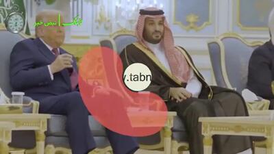 واکنش سعودی ها به خبر قهوه نخوردن ترامپ+فیلم