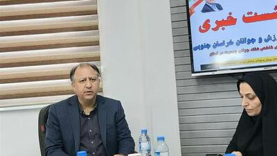 بیش از ۴ هزار نفر در انتظار دریافت تسهیلات ازدواج در خراسان‌جنوبی
