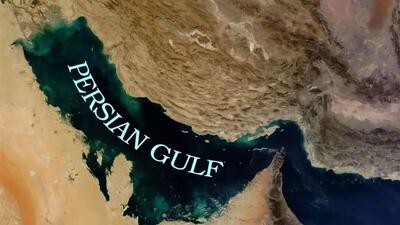 تحریف بزرگ، پاسخ محکم / ایران بابت «خلیج فارس» گوگل را به دادگاه می‌کشاند؟