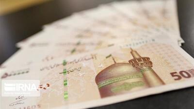 سهم ناچیز قم از کل نقدینگی کشور
