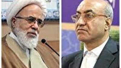 پیام تسلیت امام جمعه و استاندار کرمانشاه در پی درگذشت مادر شهیدان نارکوب