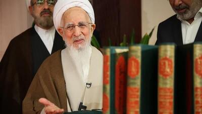 دوره تفسیر تسنیم توسط آیت الله جوادی آملی به آستان علوی اهدا شد