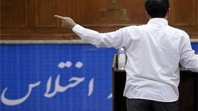 حکم ۱۰ سال حبس برای عاملان اختلاس‌ میلیاردی در شهرداری آرادان