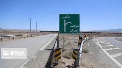 محور بیرجند - زاهدان بازگشایی شد