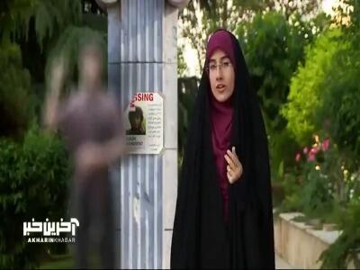 از ماجرای شکنجه یک زندانی تا ادعای هدیه گران قیمت وزیر امور خارجه ایران به نماینده آمریکا