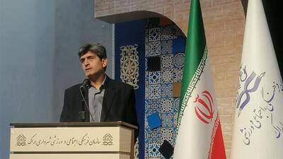 مدیرکل ارشاد استان مرکزی: حکیم ابوالقاسم فردوسی نماد هویت ملی ایران است