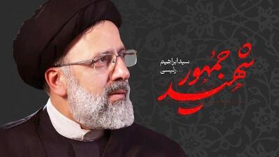 محتوای تبیینی و فراجناحی، رویکرد برنامه‌های بزرگداشت شهدای خدمت در زنجان