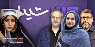 «شیدا» برنامه‌های خود بعد از پایان سریال «آبان» را اعلام کرد / از «بامداد خمار» تا سریال پرویز شهبازی و رئالیتی شو رضا رشید‌پور