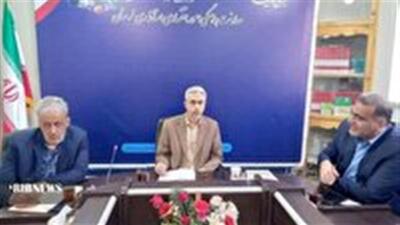 جانمایی شهرک فناوری کشاورزی و گیاهان دارویی لرستان