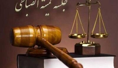 جریمه نقدی کمیته انضباطی برای استقلال و ۹ باشگاه لیگ برتری