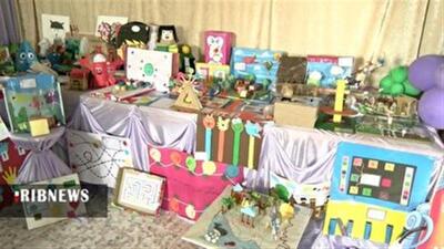 آغاز بکار نمایشگاه جابر بن حیان در قم