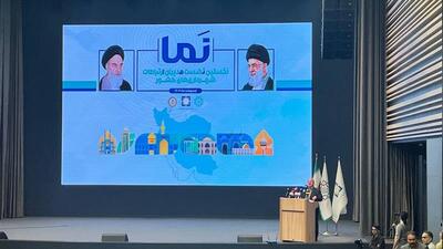 اعتبارات شهرداری‌ها ۲۳ درصد از بودجه عمرانی دولت بیشتر است