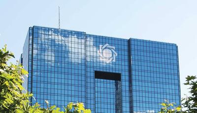 آقایان این حیات خلوت را جمع کنید