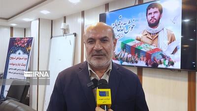 برنامه آیین‌های استقبال، وداع  و تشییع پیکر شهید  جوهرزاده  در بوشهر اعلام شد