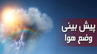 آسمان ابری پدیده غالب روز‌های بهاری استان قزوین