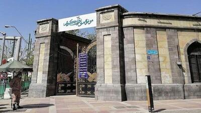 موزه قرآن درحال جمع‌آوری است