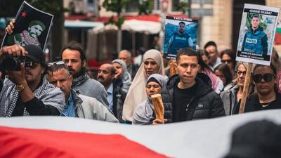 تظاهرات حمایت از فلسطین در مارسی فرانسه