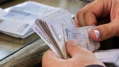 جزییات پرداخت فوق‌العاده خاص به کارمندان دولت/ چه کسانی مشمول دریافت فوق‌العاده خاص می‌شوند؟
