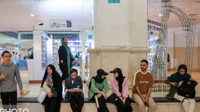 نمایشگاه کتاب تهران در نیمه راه...