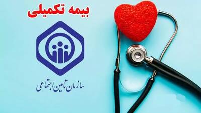 استایل هالیوودیِ فرشته حسینی غوغا کرد | رصد روز