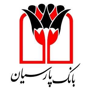 وام نوید بانک پارسیان معرفی شد | انتخاب نرخ سود و زمان بازپرداخت برای اولین بار | جزئیات کامل و شرایط دریافت وام اندیشه معاصر