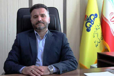 هوای پاک هدیه گاز به اهالی کرمانشاه