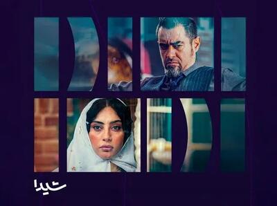 «بامداد خمار» جایگزین «آبان» می شود/ زمان پخش
