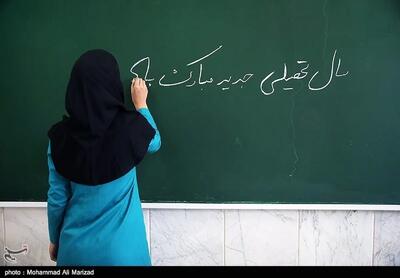 پاسخ آموزش‌وپرورش به نارضایتی‌های والدین درباره تغییر ساعت مدارس
