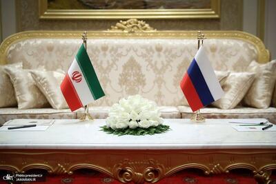 شوک اروپا توافق بزرگ ایران و روسیه