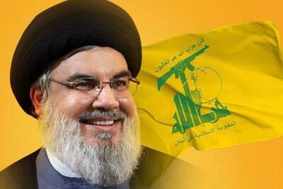 مداح سیدحسن نصرالله جاسوس اسرائیل از آب درآمد(+عکس)