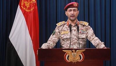 یمن حمله به فرودگاه بن گوریون با موشک بالستیک هایپرسونیک را تایید کرد