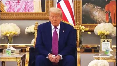 بحران قهوه  در سفر ترامپ به عربستان سعودی!