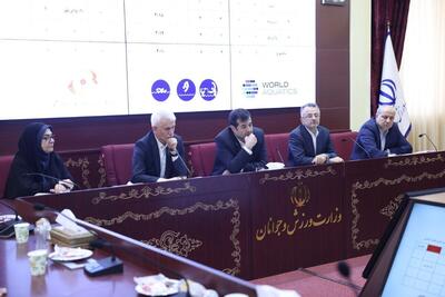 آغاز دور دوم نشست های تخصصی فدراسیون‌های ورزشی در وزارت ورزش و جوانان