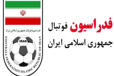 واکنش فدراسیون فوتبال به اظهارات دادرس در مورد پرونده بیرانوند