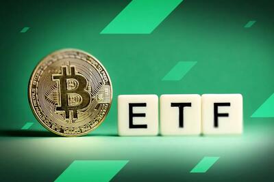 موج جدید ETFهای کریپتویی در راه است