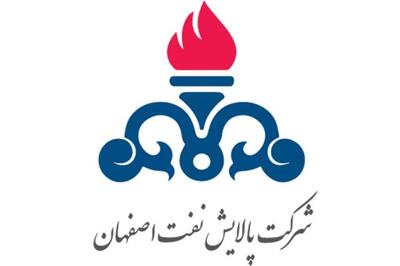 «شپنا» از دریچه تکنیکال...
