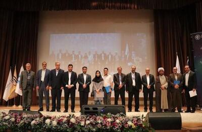 تقدیر از رساله‌های برتر مهندسی برق با حمایت همراه اول در کنفرانس ICEE 2025 | سیتنا