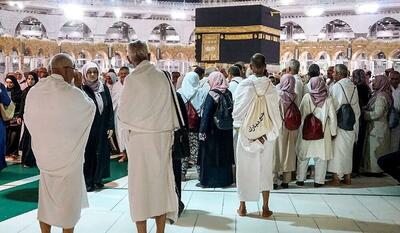 مبلغ هزینه بیمه حجاج چقدر است؟+ جزییات