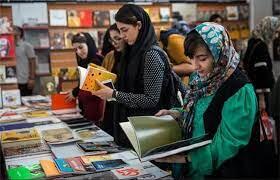 فروش در نمایشگاه کتاب به ۳۰۰ میلیارد نزدیک شد - اکونیوز