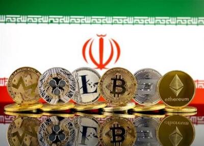 رمزارزها ابزار جدید فرار مالیاتی و پولشویی! - اکونیوز