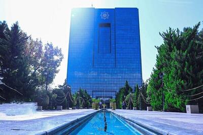شتاب ایران به شبکه پرداخت روسیه وصل شد - اکونیوز