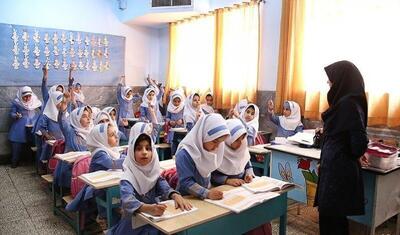 جنجال رقم نجومی شهریه ۳۰۰ میلیونی در مدارس تهران | اقتصاد24