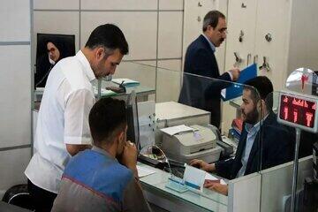 وضعیت تعطیلی بانک‌ها در پنجشنبه مشخص شد | اقتصاد24