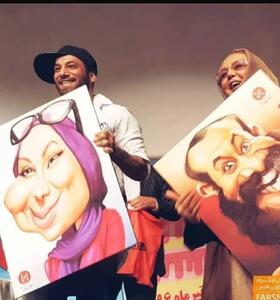 عکس/ طلب بخشش برای تتلو به سبک بهنوش بختیاری | اقتصاد24