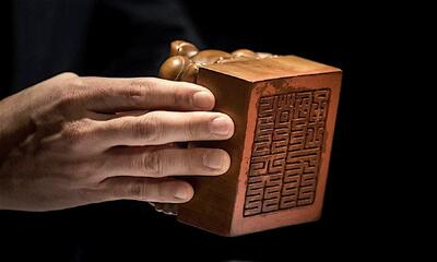 جهان علیه گنج‌یابی؛ رویکرد کشور‌های مختلف در برابر حفاری غیرمجاز و جستجوی گنج چیست؟ | اقتصاد24
