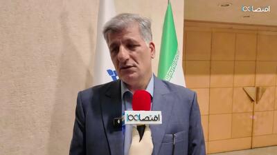 بررسی لایحه تغییر ساعت کاری در مجلس؛ صرفه‌جویی 1200 مگاواتی در مصرف برق+فیلم