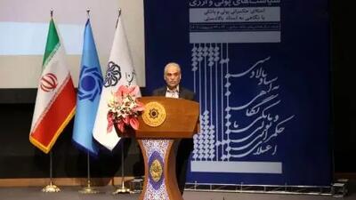 بررسی نقش سیاست‌های ناهماهنگ پولی و مالی در سقوط اقتصاد