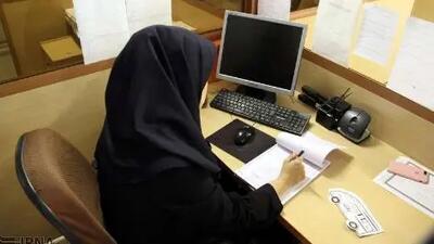 به حق عائله‌مندی زنان کارمند بیشتر توجه کنیم!