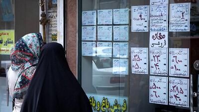 تابستان داغ به بازار اجاره مسکن رسید!