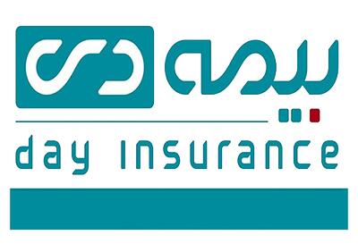 اقدامات بیمه دی برای جبران خسارت حادثه بندر شهید رجائی - سایت خبری اقتصاد پویا
